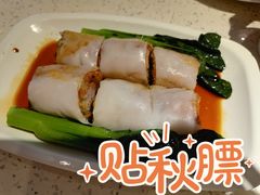 鱼蓉炸两肠-又一间茶点轩(百汇广场店)