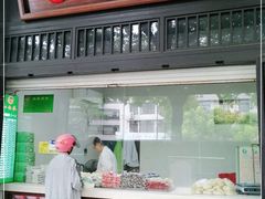 门面-江南春(解放路店)