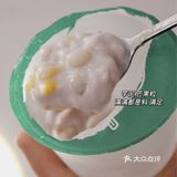 郑州探店 |芋泥爱好者冲鸭🐛益禾堂点单攻略