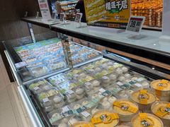 -永辉超市(嘉定宝龙广场店)