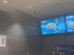 -康师傅私房牛肉面(申虹店)