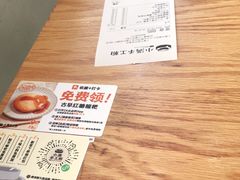 -小满手工粉(上海月星环球港店)