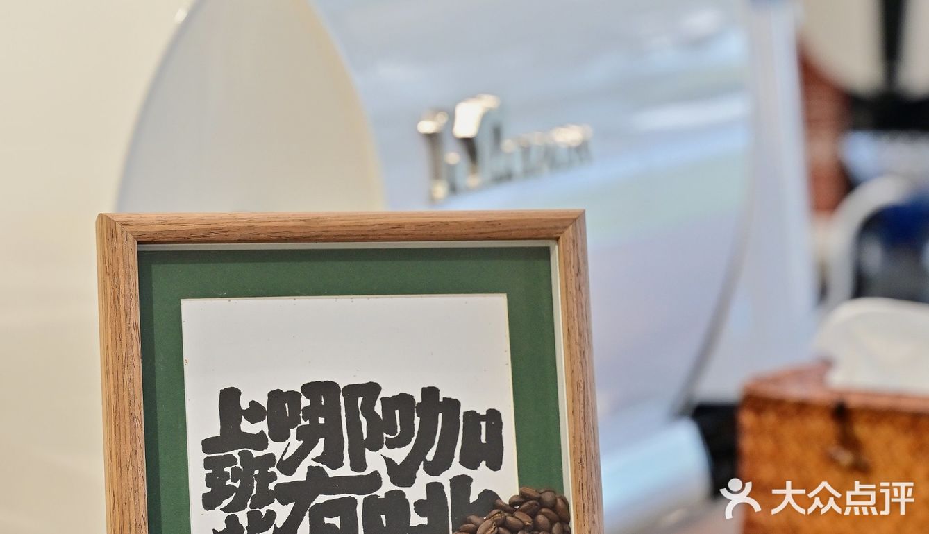 吃和远方 | 盛开在公园里的鲜花🌸甜品工作室