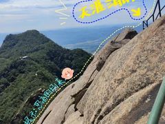 -丹东凤凰山景区