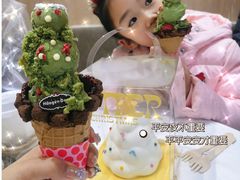 -哈根达斯(皇城恒隆广场店)