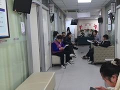 -美年大健康体检中心(西直门分院)