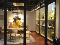 -文定生活家居创意广场