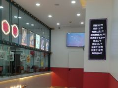 -震九州熟食(凯旋路店)