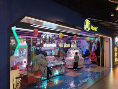 -风云再起游乐汇(北京西单西西友谊店)