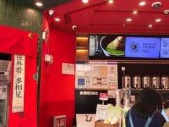 -茶理宜世(乐峰广场·尝乐集店)