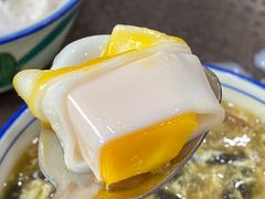 -文昌邓记清补凉(西沙路店)