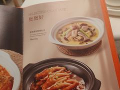 -新旺茶餐厅·早餐·夜宵(仙霞店)