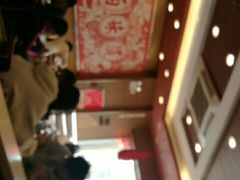 -顺溜·手工刀削面·黑金店(铜锣湾店)