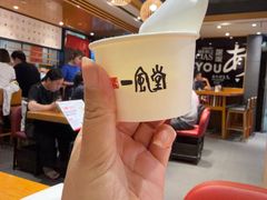 -一風堂拉面(美罗城店)