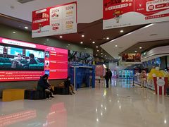 -北京英嘉国际影城(金源CINITY店)
