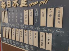 -築鳥日本料理(黑沙环店)