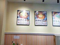-驴小猫特色拌面旗舰店(哈西万达旗舰店)