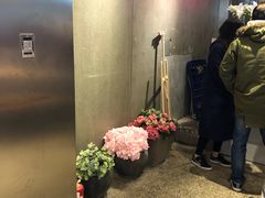 -茶与花间(太平洋森活天地店)