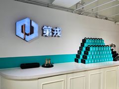 -第戎蛋糕(南开大悦城店)