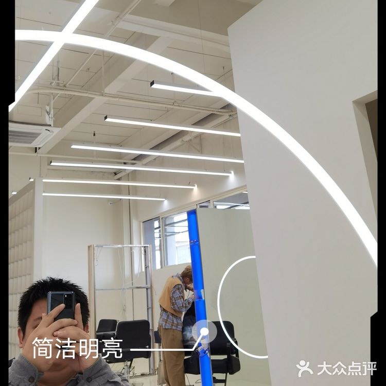 可惜是男士就无缘了，还想着增高到180！