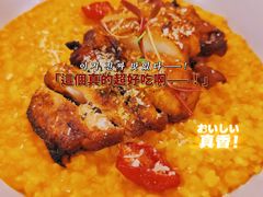 -Ciao窑炉披萨餐厅(宁波阪急店)