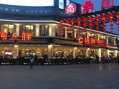 门面-阿胖龙虾(罍街店)