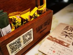 -绿茶餐厅(乐峰广场店)