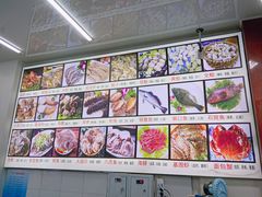 -烁佳海鲜大馅饺子