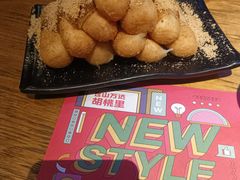 -胡桃里音乐酒馆(仓山万达店)