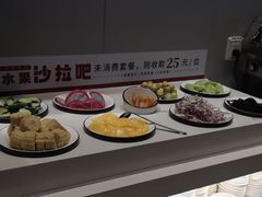 -豪享来中西餐厅(隆昌店)