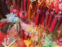 -大连双兴商品城