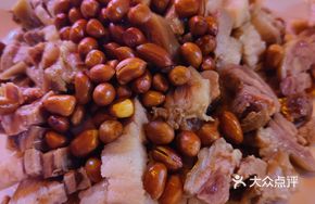 Binyang White-Cut Fragrant Pork