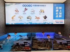 -七欣天香辣蟹火锅(南通任港路大润发店)