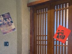 -帝一铭家宴(板塘店)