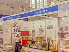 -宁波国际会展中心