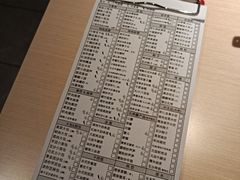 -鼎泰丰(当代商城店)