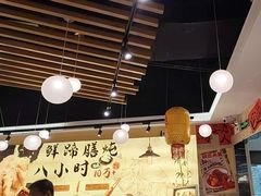 -董太婆老妈蹄花·川菜馆(福田店)