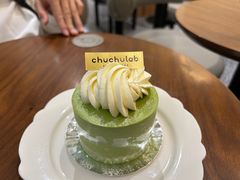 -chuchulab日式短蛋糕(粤海天地店)