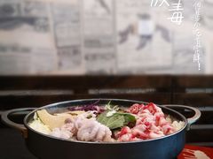 韩式铁板章鱼牛五花-青松大叔的店(东财店)