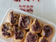 -南大门韩国米糕(公滨路店)