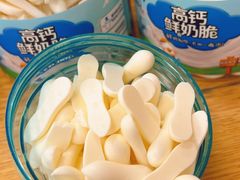 -一鸣真鲜奶吧(城南店)