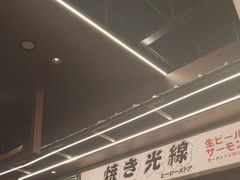 -小川洋风料理(大悦城店)