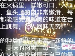 -张大胡子鱼头火锅酒楼(长益路店)