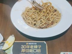 -豪客来牛排(空港华联店)