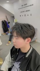 -贝勒爷专业男发