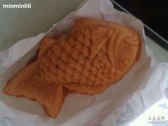 -粉粉乐鲷鱼烧(美罗城店)