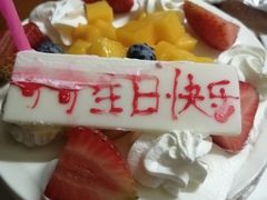 -卡漫莫尼蛋糕(徐汇店)