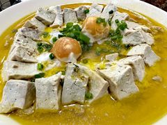 清蒸臭豆腐-绍兴名菜馆(可乐路店)