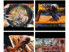 -蔡记·九米羊肉炉(东渡店)