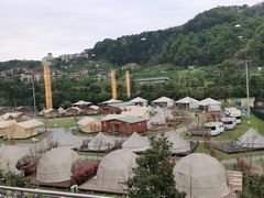 -重庆南山海昌汤都